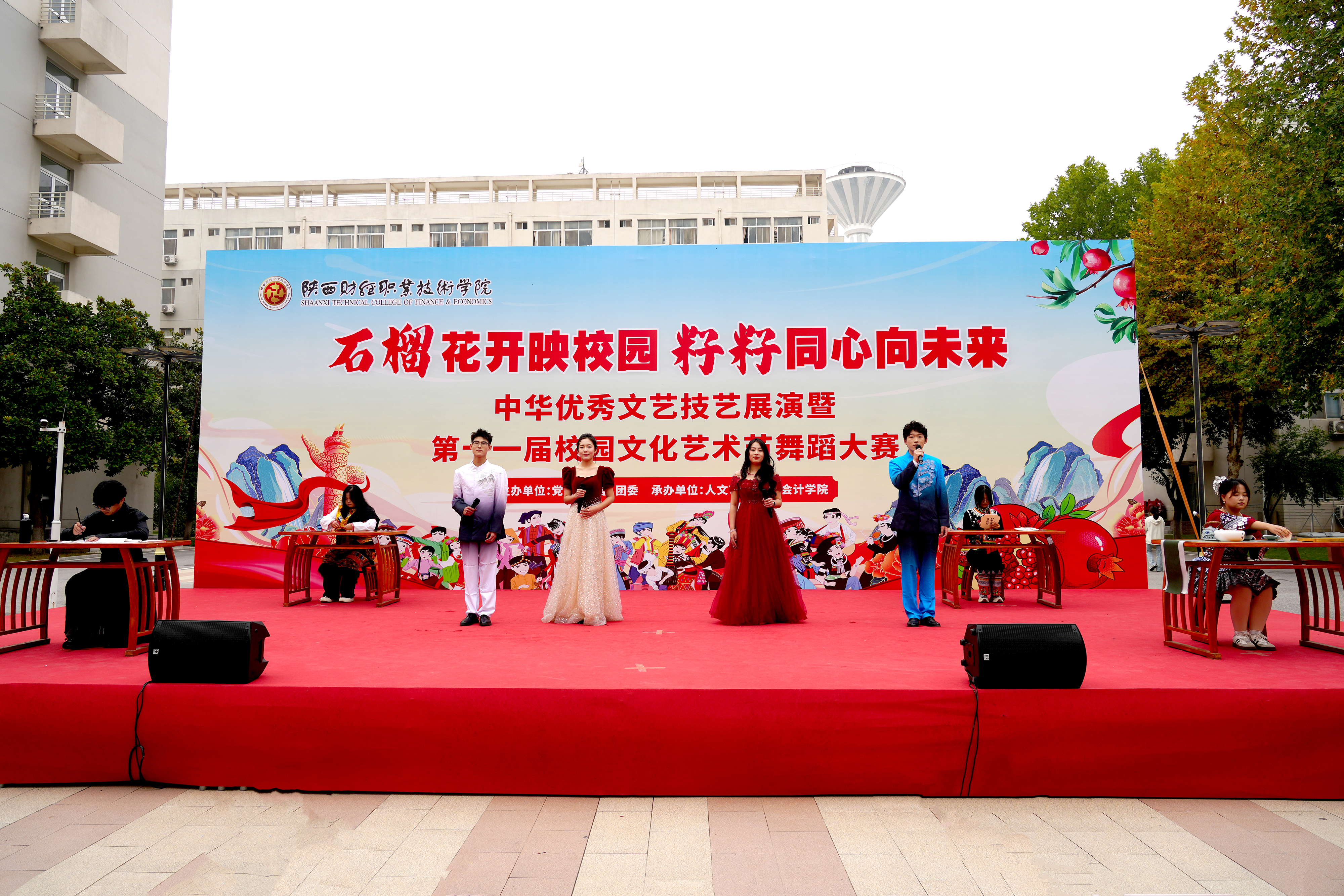 中华优秀传统文艺技艺展演活动现场