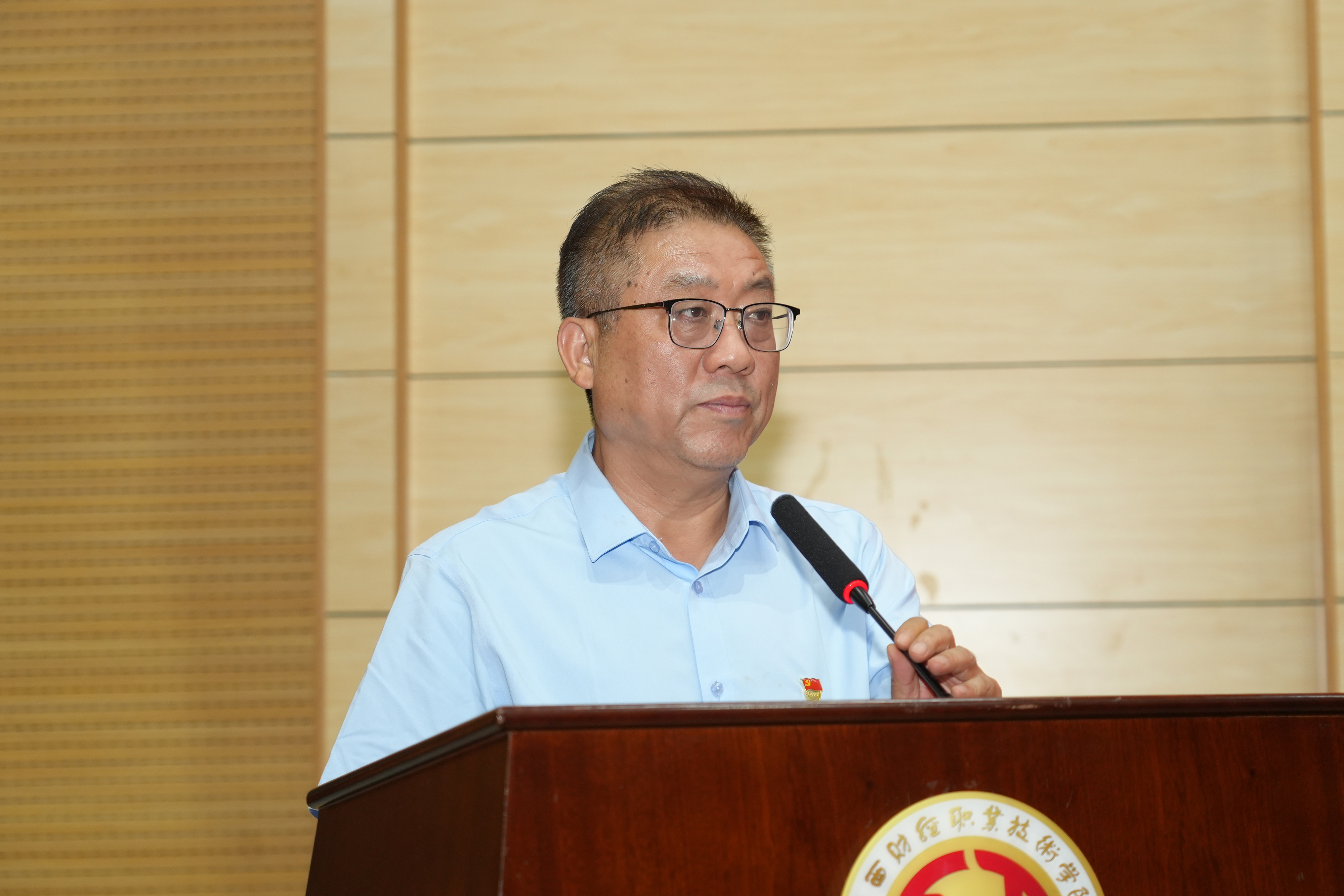 党委书记高玉峰讲话