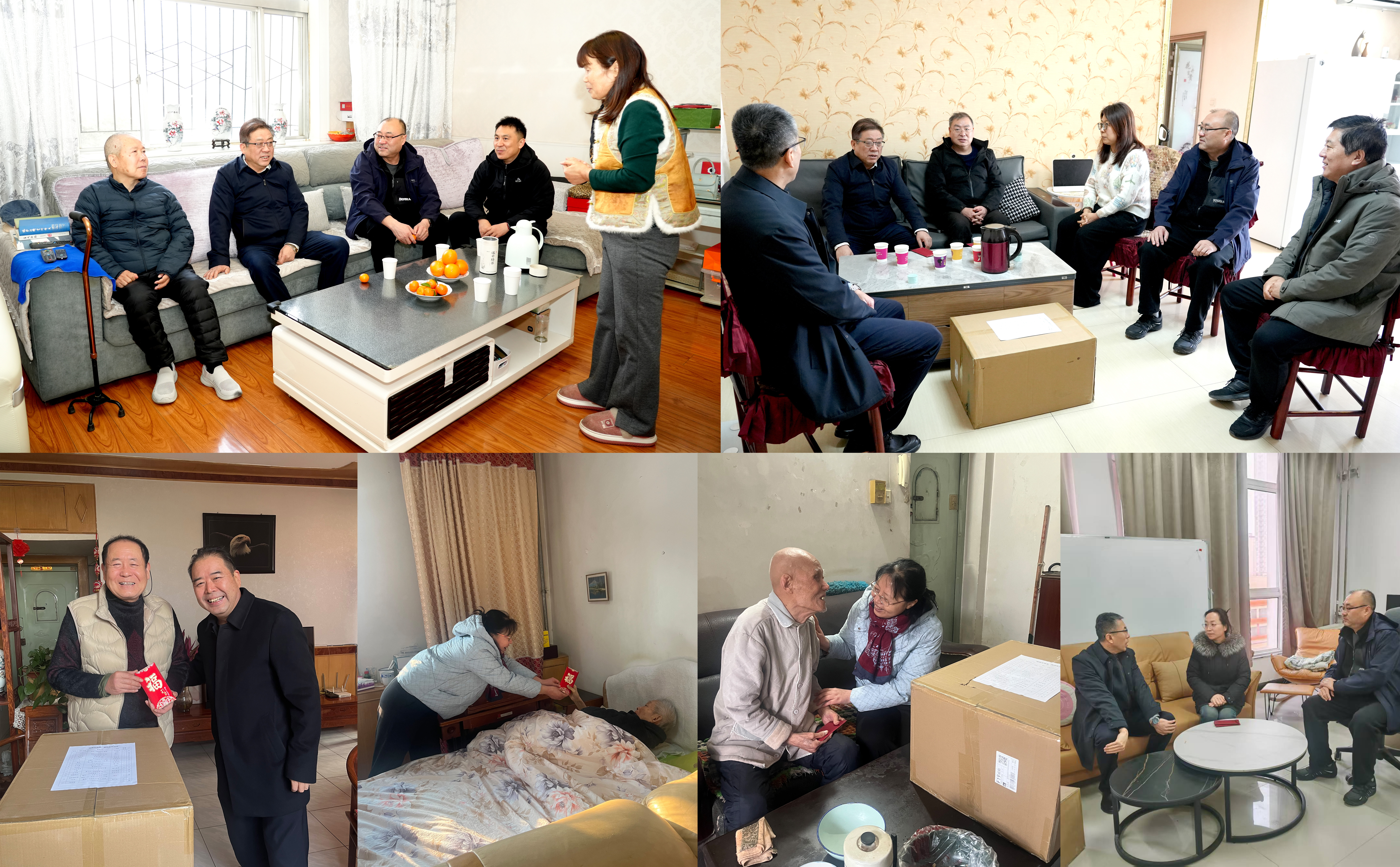 校领导走访慰问生活困难党员及群众