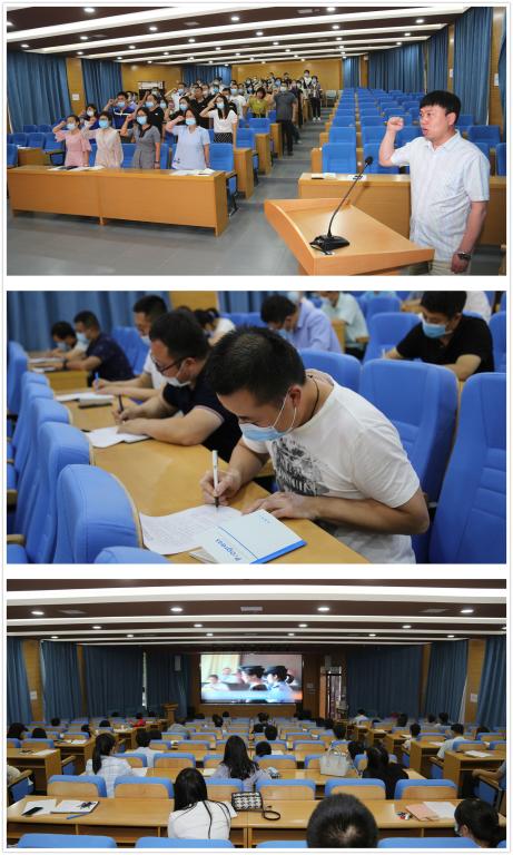全体科级干部进行了廉政宣誓、现场签订了廉政承诺书,并集中观看了《小官大贪》警示教育片