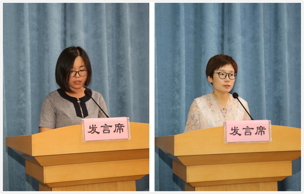 科级干部代表进行了表态发言